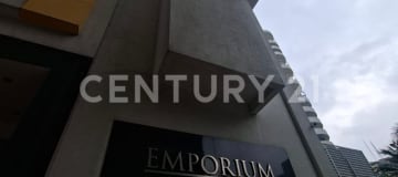 Oficina en alquiler - Edificio Emporium, $700 + alícuotas