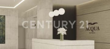 Oficinas en Acqua Gardens, Los Ceibos - desde $136K