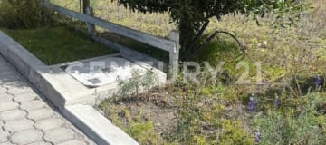 Terreno de 500 m² en San Isidro de Patulú - Construye tu sueño
